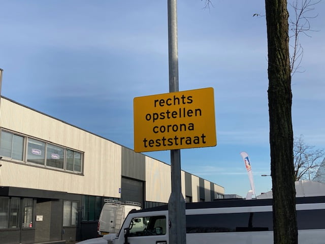 هولندا تتهم رجل بالإرهاب لقيامه بالتخطيط لتفجير مركز لقاحات كورونا