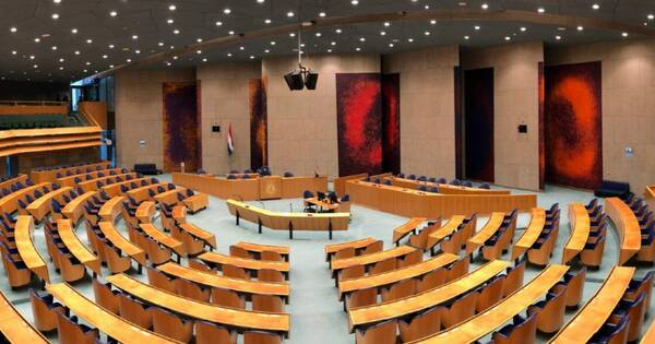 البرلمان الهولندي الغرفة الثانية