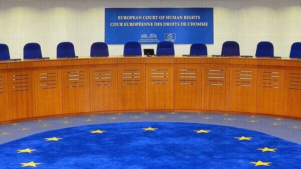الأوروبية لحقوق الإنسان