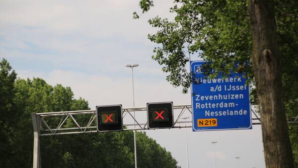 طريق سريع هولندا