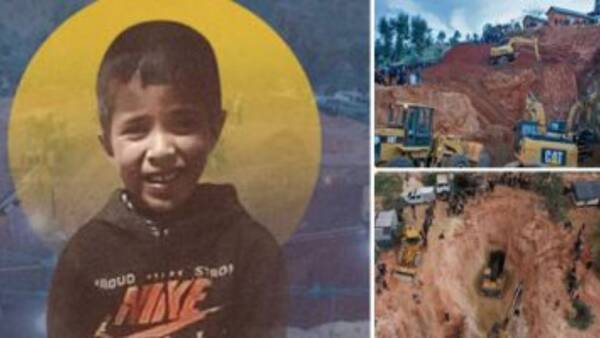 الطفل ريان في ذمة الله