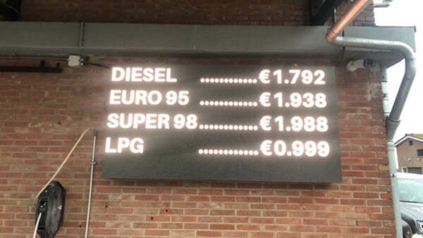 أسعار الوقود في محطة على الحدود بين ألمانيا هولندا