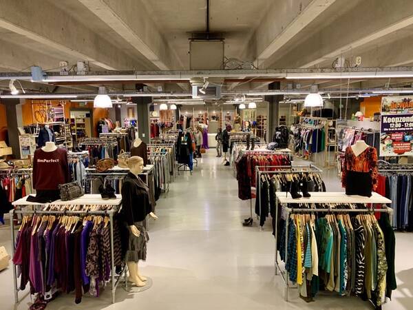 كرينج لووب متجر التوفير المحلي-هولندا