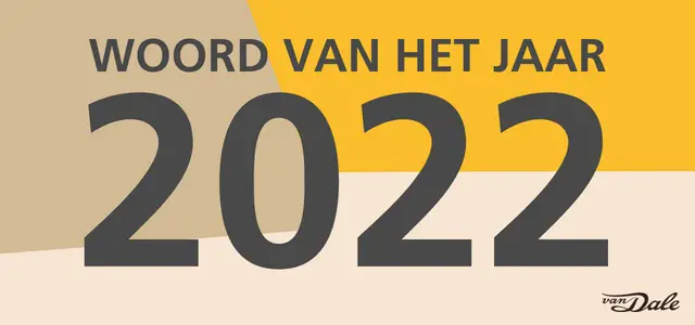 جديدة تدخل القاموس الهولندي لعام 2022