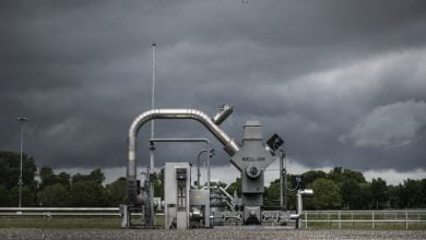 حقول الغاز في خرونينجن