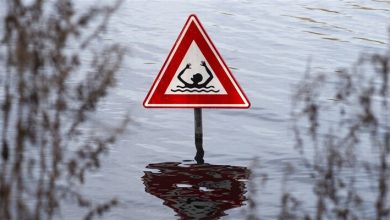 علامة تحذير من الغرق هولندا