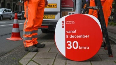 أمستردام تستعد لفرض السرعة القصوى 30 كيلومترا في الساعة على معظم شوارعها
