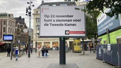 انتخابات هولندا البرلمانية العامة نوفمبر 2022