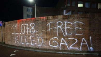 عبارات تضامنية مع غزة جدران دنهاخ لاهاي هولندا