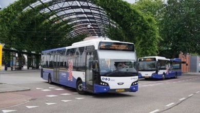 شركة أريفا Arriva للحافلات