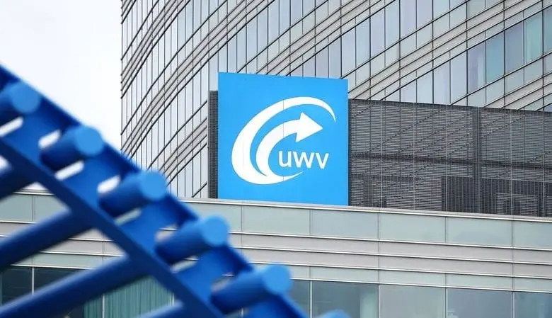 وكالة تأمين العمال الحكومية UWV