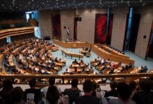 قاعة مجلس النواب الهولندي